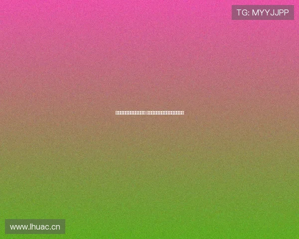 热刺与西蒙斯谈判进展顺利 将在确保不被截胡情况下正式报价 热刺与西蒙斯谈判进展顺利 将在确保不被截胡情况下正式报价