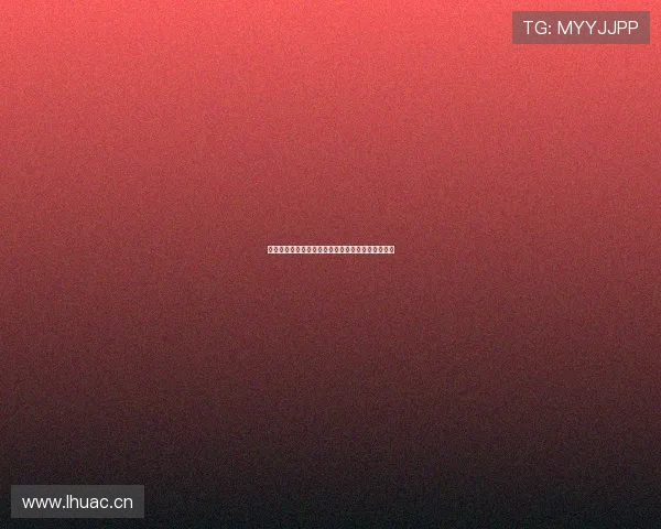 登东克尔破门助皇家奥维耶多半场领先皇家社会一球