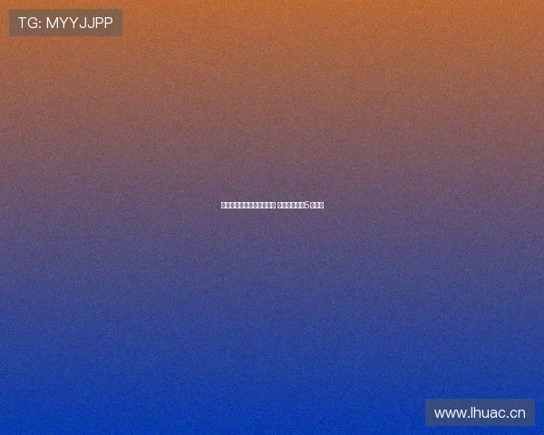 巴萨将与贝尔纳尔完成续约 违约金设定为5亿欧元 巴萨将与贝尔纳尔完成续约 违约金设定为5亿欧元