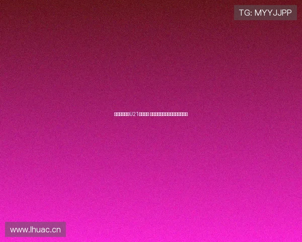 德转公布荷兰U21最贵阵容 哈托领衔小范博梅尔担当中场核心