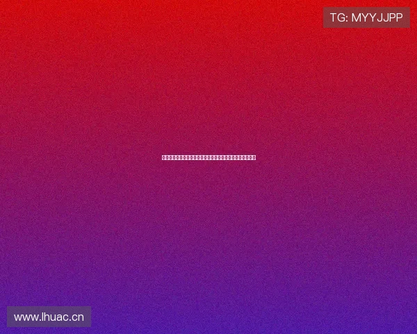 国足选帅进展受阻全年计划受影响浙江集训或推迟至明年重启