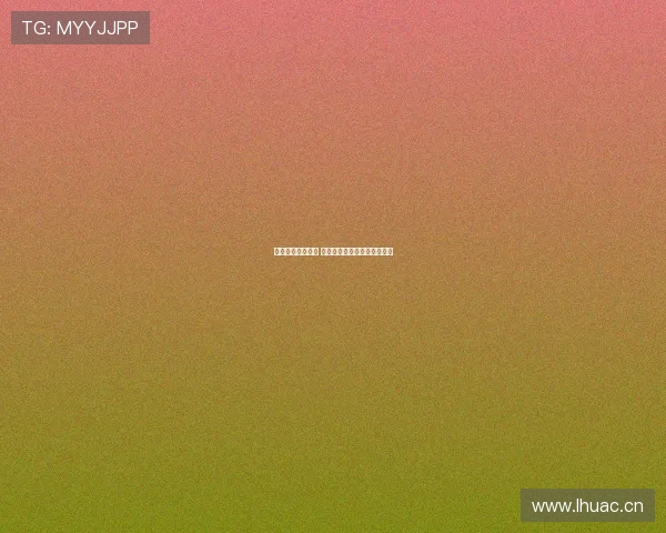 塞维利亚主场失利 马略卡凭借强势表现逆袭取胜