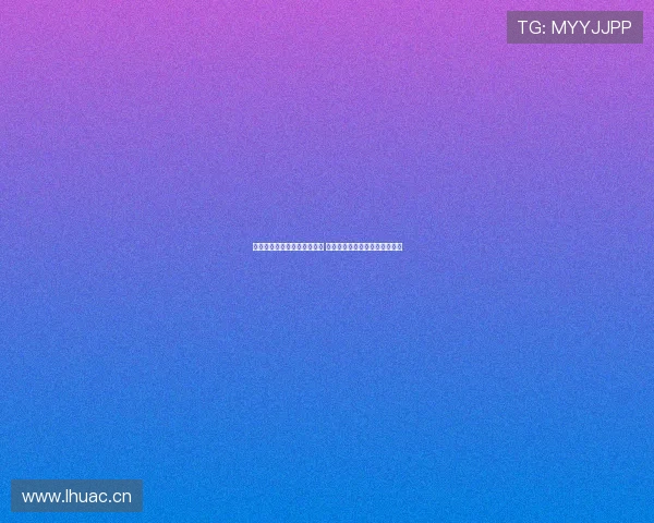 成都连扳两球顽强逼平西海岸 费利佩百分钟绝平错失登顶良机