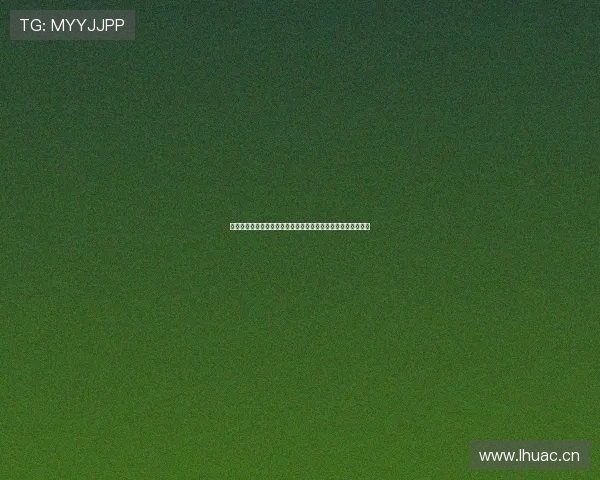 齐沃谈球队战术强调压迫理念弗拉泰西因胃部不适影响训练表现