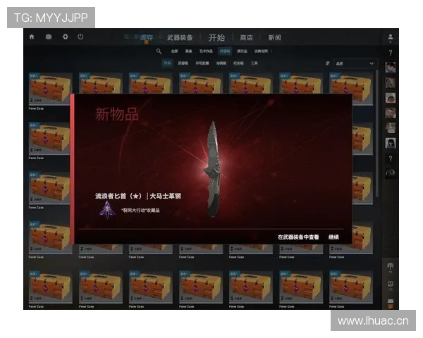 CSGO饰品怎么获得,官方开箱爆率如何,有哪些实用方法推荐? CSGO饰品怎么获得,官方开箱爆率如何,有哪些实用方法推荐?